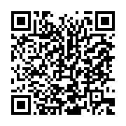 qrcode:https://www.info241.ga/lambarene-un-chauffeur-gabonais-jete-en-prison-pour-avoir,8463
