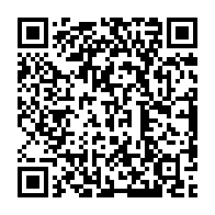 qrcode:https://www.info241.ga/un-trentenaire-viole-une-gamine-de-14-ans-et-minimise-son-acte,5815