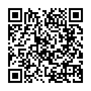 qrcode:https://www.info241.ga/rdc-150-morts-en-deux-semaines-de-violences-en-ituri,1706