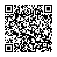 qrcode:https://www.info241.ga/port-gentil-face-a-une-seroprevalence-alarmante-de-4-1-le-cta,11271