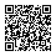 qrcode:https://www.info241.ga/ben-moubamba-l-autre-victime-oubliee-du-remaniement,3037