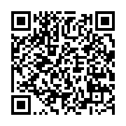qrcode:https://www.info241.ga/pantheres-du-gabon-qui-pour-succeder-a-daniel-cousin,4405