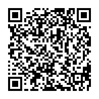 qrcode:https://www.info241.ga/coronavirus-le-bilan-epidemiologique-du-gabon-au-23-avril-2021,814