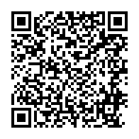 qrcode:https://www.info241.ga/l-ex-opposant-charles-mba-a-prete-serment-a-ali-bongo-pour-etre,8097