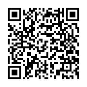 qrcode:https://www.info241.ga/la-resolution-de-l-union-europeenne-invite-la-france-a-se,3120