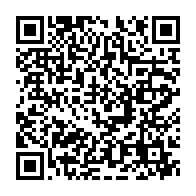 qrcode:https://www.info241.ga/coronavirus-plus-que-150-cas-actifs-et-16-nouveaux-cas-en-72h-au,5478