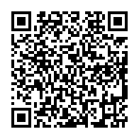 qrcode:https://www.info241.ga/la-famille-bongo-souhaite-un-joyeux-noel-a-tous-les-gabonais,3323