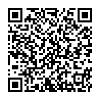 qrcode:https://www.info241.ga/le-gouvernement-gabonais-dement-allouer-une-subvention-factice-a,6041