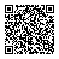 qrcode:https://www.info241.ga/national-foot-1-que-retenir-de-la-phase-aller-apres-13-journees,7730