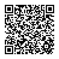 qrcode:https://www.info241.ga/ali-bongo-recoit-en-audience-l-ambassadeur-de-france-au-gabon,1203