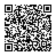 qrcode:https://www.info241.ga/penurie-d-eau-du-grand-libreville-la-seeg-a-enfin-repare-la,6952