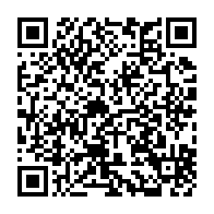 qrcode:https://www.info241.ga/afrobasket-2015-le-gabon-en-quart-de-finale-defiera-le-nigeria,1237