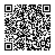 qrcode:https://www.info241.ga/les-resistants-gabonais-nord-americains-denoncent-la-revision,4018