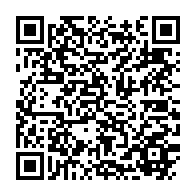 qrcode:https://www.info241.ga/incendie-a-la-cnamgs-47-employes-secourus-et-plusieurs-documents,8610