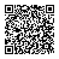 qrcode:https://www.info241.ga/a-ce-jour-l-etat-gabonais-refuse-de-subventionner-les-partis,7327