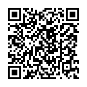 qrcode:https://www.info241.ga/1xbalance-point-sur-l-avancement-du-projet,10420