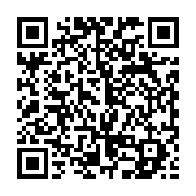 qrcode:https://www.info241.ga/emprunt-obligataire-libreville-sollicite-l-apport-d,358