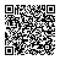 qrcode:https://www.info241.ga/gabon-comment-oligui-nguema-a-piege-18-de-ses-ministres-en-les,11225