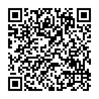 qrcode:https://www.info241.ga/mouila-le-maire-richard-desire-mamouaka-mombo-ejecte-de-ses,8527
