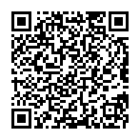 qrcode:https://www.info241.ga/nouveau-gouvernement-quelles-politiques-pour-la-culture-et-les,5257