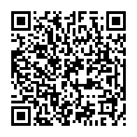 qrcode:https://www.info241.ga/serge-maurice-mabiala-signe-son-grand-retour-dans-l-opposition,5602