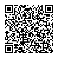 qrcode:https://www.info241.ga/locales-2023-le-ministre-lee-white-va-briguer-un-siege-d-elu,8044
