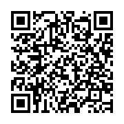 qrcode:https://www.info241.ga/les-images-de-l-ambassade-du-benin-au-gabon-incendiee,926