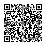 qrcode:https://www.info241.ga/meurtre-de-florselia-le-presume-assassin-jete-en-prison-est-un,9015