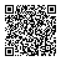 qrcode:https://www.info241.ga/vague-de-demissions-des-barons-du-pdg-dans-le-woleu-ntem-sautent,10345