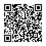 qrcode:https://www.info241.ga/dure-dure-mortelle-formation-des-douaniers-au-gabon,3475