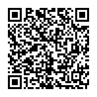 qrcode:https://www.info241.ga/l-afrique-du-sud-legalise-la-consommation-de-cannabis-a-usage,3885