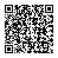 qrcode:https://www.info241.ga/crise-politique-au-gabon-seraphin-ndaot-elu-a-la-tete-du-conseil,808