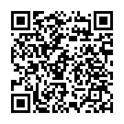 qrcode:https://www.info241.ga/simon-oyono-aba-a-le-mandela-de-l-opposition-gabonaise,5661