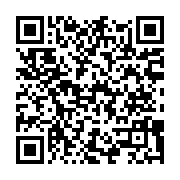 qrcode:https://www.info241.ga/trois-enfants-d-une-meme-fratrie-meurent-calcines-dans-un,6181
