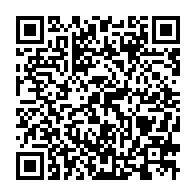 qrcode:https://www.info241.ga/burkina-faso-l-homosexualite-desormais-passible-de-prison-et,10834