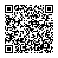qrcode:https://www.info241.ga/championnats-judo-senior-un-faux-depart-et-une-medaille-d-argent,948