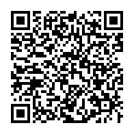 qrcode:https://www.info241.ga/nations-unies-l-instance-mondiale-pourrait-disparaitre-d-ici-a-6,2703