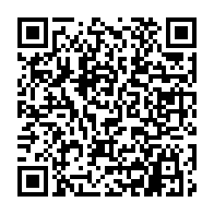 qrcode:https://www.info241.ga/apres-8-ans-dans-l-opposition-radicale-fefe-onanga-et-les-siens,6096