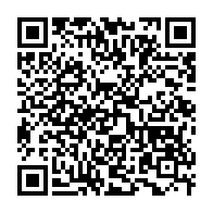 qrcode:https://www.info241.ga/dynamique-unitaire-fait-planer-une-greve-illimitee-contre-le,5899