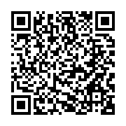 qrcode:https://www.info241.ga/malgre-le-variant-omicron-la-premiere-ministere-gabonaise,1104
