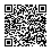 qrcode:https://www.info241.ga/bepc-2015-33-421-candidats-sur-la-ligne-de-depart,1132