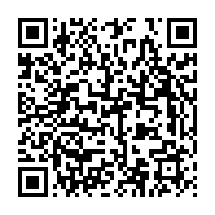 qrcode:https://www.info241.ga/cote-d-ivoire-la-cour-d-appel-d-abidjan-confirme-la-perpetuite,1649