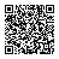 qrcode:https://www.info241.ga/poursuites-et-chasse-aux-sorcieres-des-membres-de-la-societe,2030
