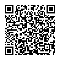 qrcode:https://www.info241.ga/apres-21-jours-ali-bongo-renonce-a-sa-liste-noire-d-opposants-ne,3091