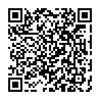 qrcode:https://www.info241.ga/totalisant-22-mois-de-salaires-impayes-les-agents-de-la-hac,5671