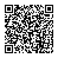 qrcode:https://www.info241.ga/energie-le-fmi-anticipe-une-chute-marquee-des-prix-du-petrole-en,2376
