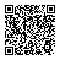 qrcode:https://www.info241.ga/mauritanie-4-terroristes-activement-recherches-apres-s-etre,1666