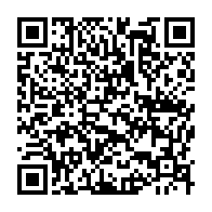qrcode:https://www.info241.ga/suspension-des-reseaux-sociaux-la-presidence-gabonaise-avoue-un,11551