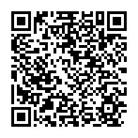 qrcode:https://www.info241.ga/revision-constitutionnelle-d-ali-bongo-les-senateurs-gabonais,3327
