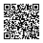qrcode:https://www.info241.ga/christian-nkombegnondo-les-gabonais-ne-doivent-plus-etre,5069